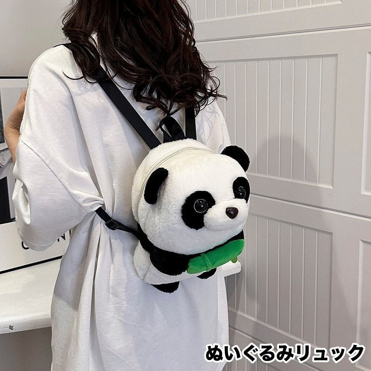 リュックサック ミニリュック ぬいぐるみ パンダ レディース 女性 婦人 鞄 カバン かばん 小さめ ファスナー かわいい キュート もこもこ