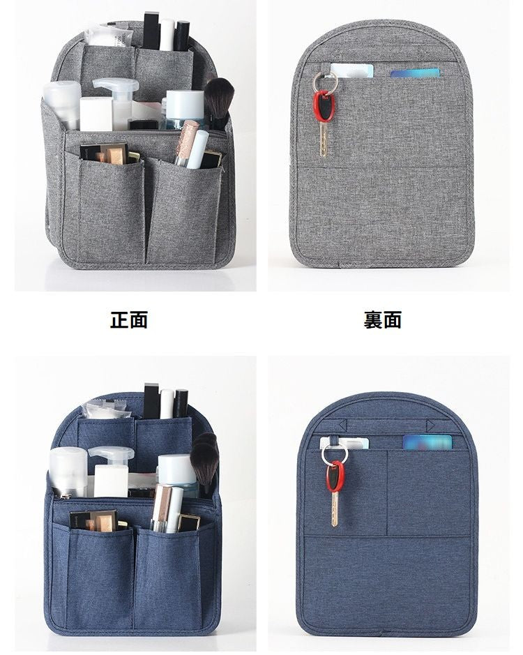 バッグインバッグ インナーバッグ 小物入れ 収納 ポケット付き スナップボタン 商品画像5