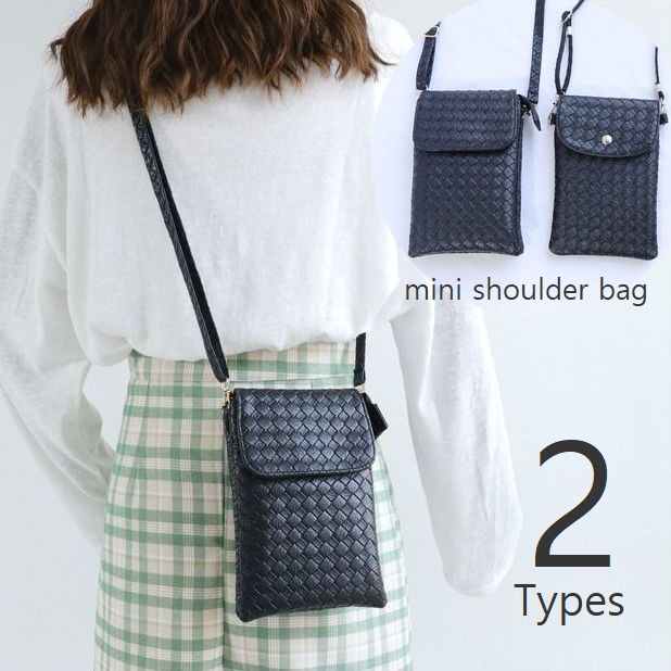 ショルダーバッグ スマホポーチ ミニショルダー ポシェット 縦長 レディース bag レザー調 編み込み イントレチャート 斜め掛け 肩掛け ブラック 黒