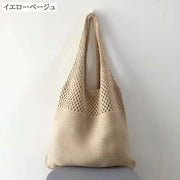 トートバッグ ニット 編みバッグ レディース 鞄 カバン 肩掛け 手提げ 女性用 婦人用 大容量 メッシュ シンプル カジュアル おしゃれ 買い物 お出掛け