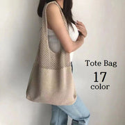 トートバッグ ニット 編みバッグ レディース 鞄 カバン 肩掛け 手提げ 女性用 婦人用 大容量 メッシュ シンプル カジュアル おしゃれ 買い物 お出掛け
