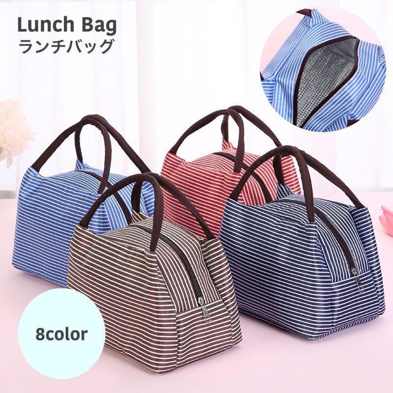 ランチバッグ 保冷バッグ 保冷ランチバッグ レディース メンズ キッズ 子供 お弁当グッズ キッチン 日用品 台所用品 保温 保冷 大容量 コンパクト おしゃれ 可愛い お弁当 持ち運び