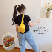 ボディバッグ ウエストバッグ 子供用 キッズ 女の子 男の子 鞄 かばん カバン オックスフォード シンプル かわいい おしゃれ