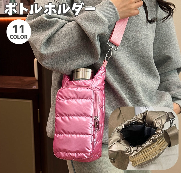 ボトルホルダー ドリンクホルダー ペットボトルホルダー 水筒カバー ショルダーストラップ 水筒 商品画像