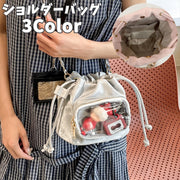 ショルダーバッグ レディース 推しバッグ 推し活グッズ 斜め掛け 女性 かばん 鞄 巾着型 透明 クリア ポケット付き コンパクト シンプル オタ活 推し活 かわいい おしゃれ お出かけ