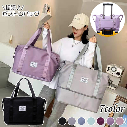 ボストンバッグ 拡張 キャリーオンバッグ レディース おしゃれ かわいい 商品画像