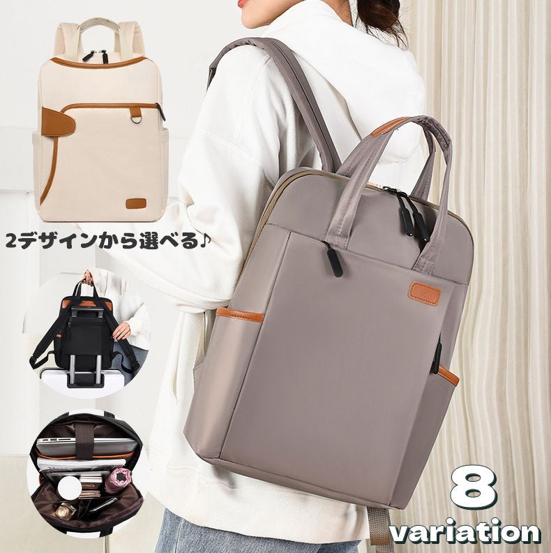 リュックサック バックパック 鞄 レディース カバン 大容量 サイドポケット ファスナー 持ち手付き キャリーオンバッグ ビジネスリュック 多機能 女性用 婦人用 旅行 普段使い デイリー キャンパス 通勤 通学