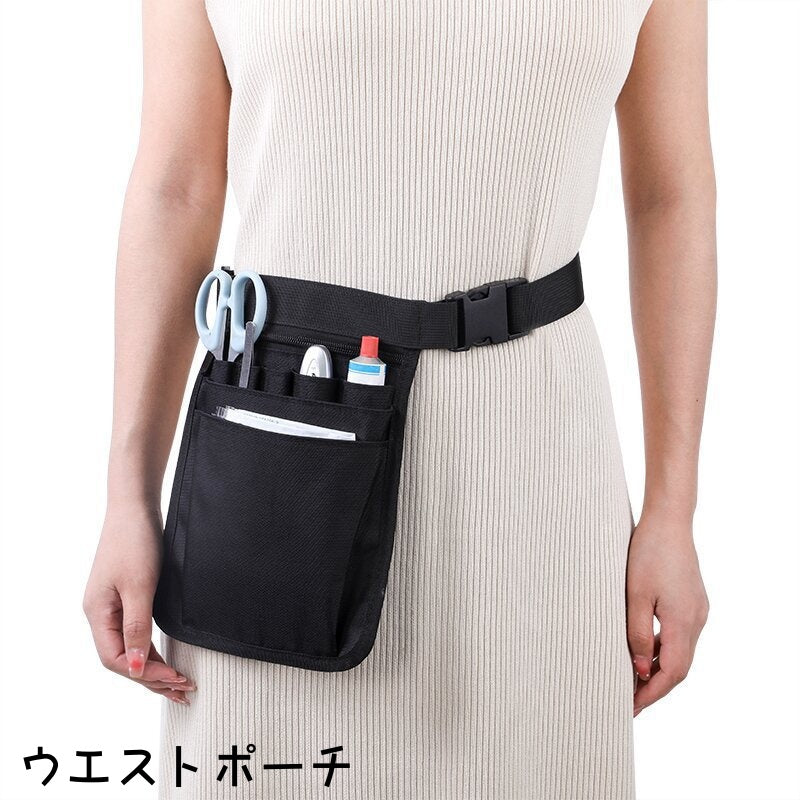 ウエストポーチ ナースポーチ レディース メンズ 男女兼用 ウエストバッグ 商品画像