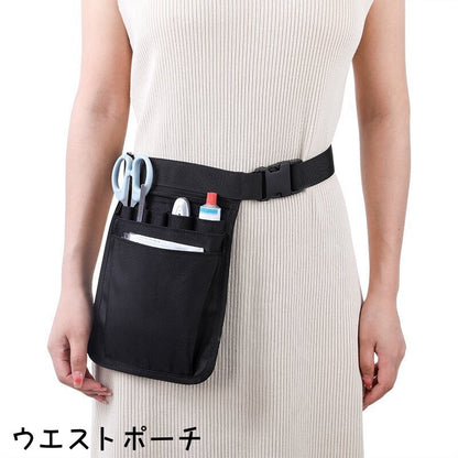 ウエストポーチ ナースポーチ レディース メンズ 男女兼用 ウエストバッグ 商品画像