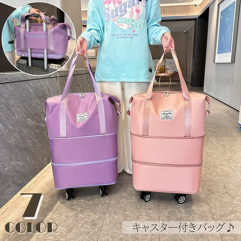 キャスター付きボストンバッグ レディース メンズ バッグ 鞄 キャスター 拡張 ボストンバッグ キャリーオンバッグ キャリーバッグ 旅行 出張 トリップ トラベル