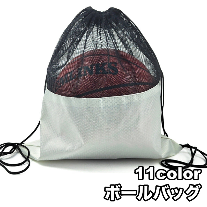 ボールバッグ スポーツバッグ ナップサック ボール収納袋 バックパック リュックサック バスケットボールバッグ メッシュ 持ち歩き便利 鞄 カバン ボール用 サッカー バレー 部活