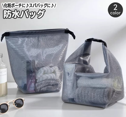 防水バッグ 化粧ポーチ トラベルポーチ メイクポーチ お風呂バッグ バスルームポーチ 商品画像