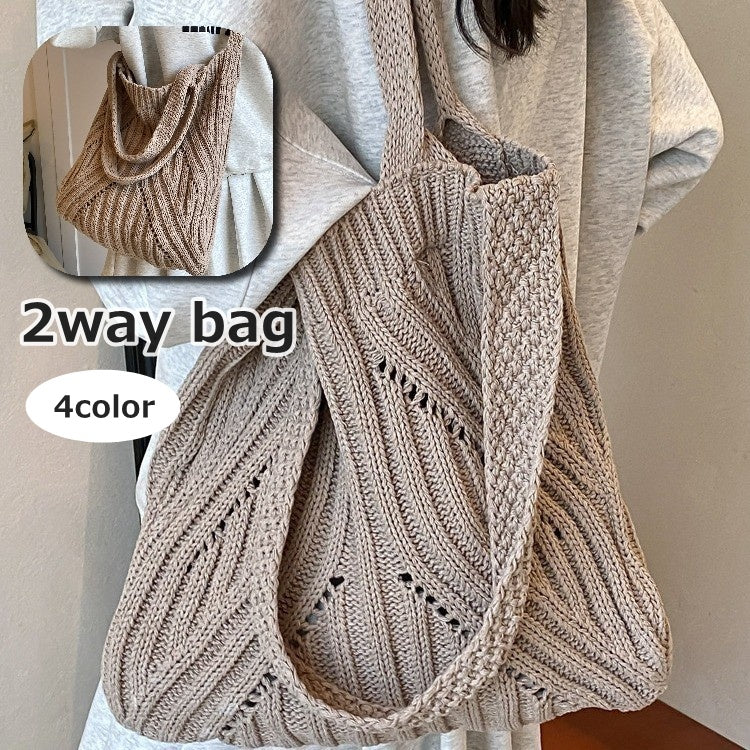 2way ショルダーバッグ ハトートバッグ レディース 女性 鞄 バッグ 手提げ 肩掛け 斜め掛け 編み かわいい おしゃれ お出かけ