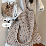 2way ショルダーバッグ ハトートバッグ レディース 女性 鞄 バッグ 手提げ 肩掛け 斜め掛け 編み かわいい おしゃれ お出かけ