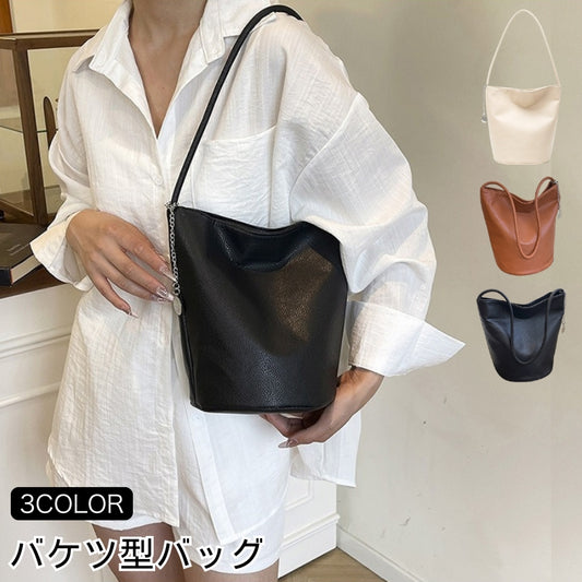 ショルダーバッグ 肩掛け ハンドバッグ 手提げ バケツ型 トートバッグ 商品画像