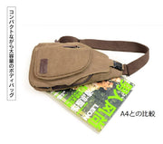 ボディバッグ メンズ レディース キャンバス カジュアル 軽量 大容量 ワンショルダー 斜めがけ 肩掛け かばん ショルダーバッグ 小物収納ポケット メッセンジャーバッグ カバン 鞄 整理整頓 ファスナー シンプル コンパクト 通勤 通学 旅行 ランニング ウォーキング 散歩 普段使い サイクリング 自転車 バイク ストリート 男性 女性 男女兼用 彼氏 ギフト 贈り物 父の日