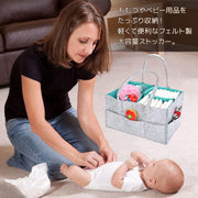 おむつストッカー おむつポーチ バッグ オムツ収納 大容量 ベビー用品 おもちゃ入れ 小物入れ 仕切り付き ポケット付き かご フェルト 持ち運び便利 多機能 赤ちゃん お出掛け 旅行 出産祝い