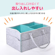 おむつストッカー おむつポーチ バッグ オムツ収納 大容量 ベビー用品 おもちゃ入れ 小物入れ 仕切り付き ポケット付き かご フェルト 持ち運び便利 多機能 赤ちゃん お出掛け 旅行 出産祝い