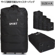 キャリーバッグ 旅行バッグ スーツケース キャスターバッグ Lサイズ ファスナー ジッパー 折りたたみ サイズ調節可能 拡張 大容量 シンプル カジュアル
