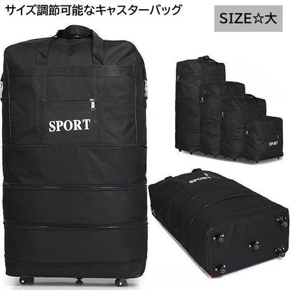 キャリーバッグ 旅行バッグ スーツケース キャスターバッグ Lサイズ ファスナー 商品画像