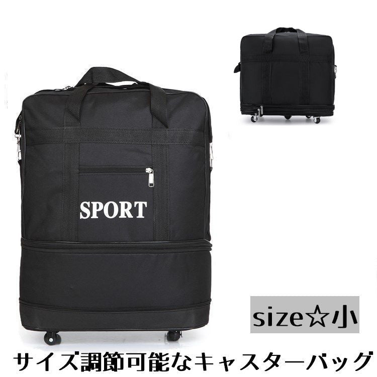 キャリーバッグ 旅行バッグ スーツケース キャスターバッグ Sサイズ ファスナー 商品画像