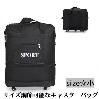 キャリーバッグ 旅行バッグ スーツケース キャスターバッグ Sサイズ ファスナー 商品画像