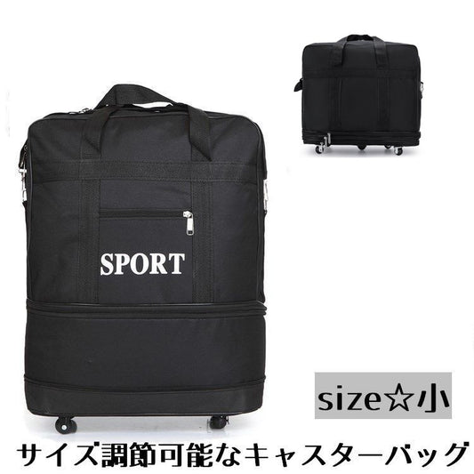 キャリーバッグ 旅行バッグ スーツケース キャスターバッグ Sサイズ ファスナー 商品画像