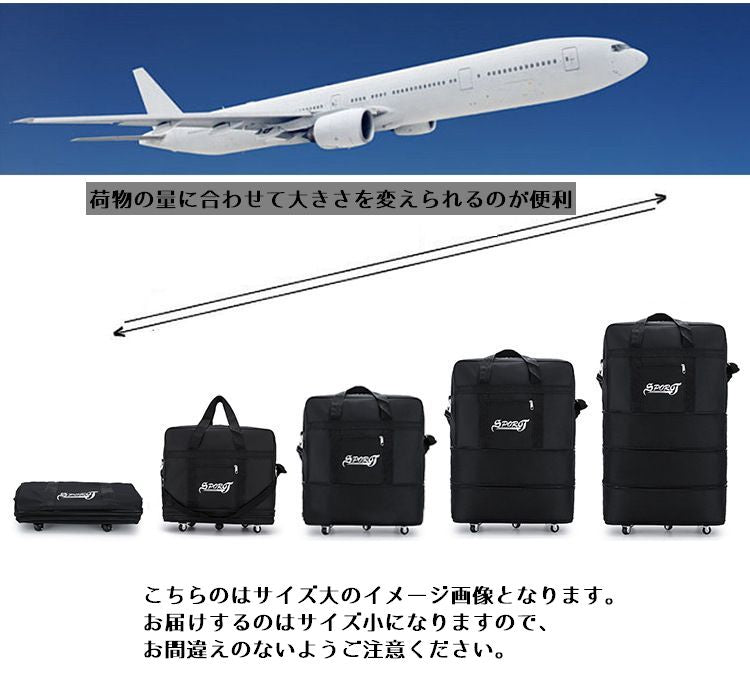 キャリーバッグ 旅行バッグ スーツケース キャスターバッグ Sサイズ ファスナー 商品画像3