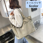 トートバッグ レディース バッグ 鞄 手提げバッグ 手提げかばん 肩掛け マグネット 磁石 大きめ 大容量 防水 ポケット 旅行 トラベル シンプル
