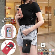 ミニショルダーバッグ スマホポーチ スマホポシェット レディース 鞄 入れたまま操作 肩掛け 斜め掛け 差し込み錠 レザー調 カード入れ お札入れ 小物入れ 女性用 婦人用 カバン お出かけシーン 旅行