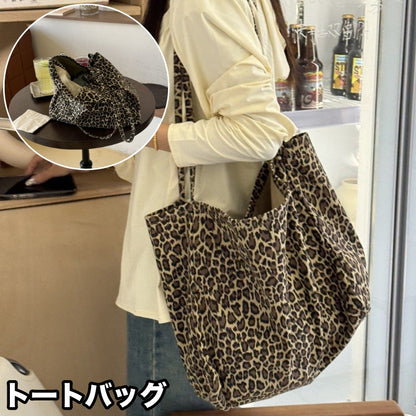 トートバッグ ショルダーバッグ キャンバス地 エコバッグ レディース 女性 商品画像