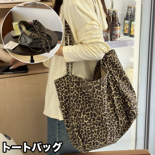 トートバッグ ショルダーバッグ キャンバス地 エコバッグ レディース 女性 商品画像
