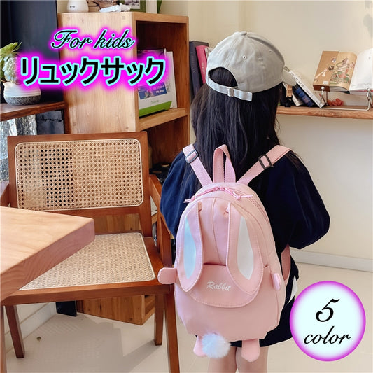 リュックサック 子供用 キッズ カバン バッグ リュック 商品画像