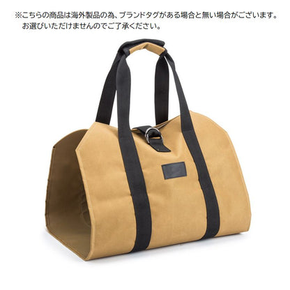 薪バッグ ログキャリー アウトドア用品 キャリーバッグ トートバッグ キャンプ 商品画像4