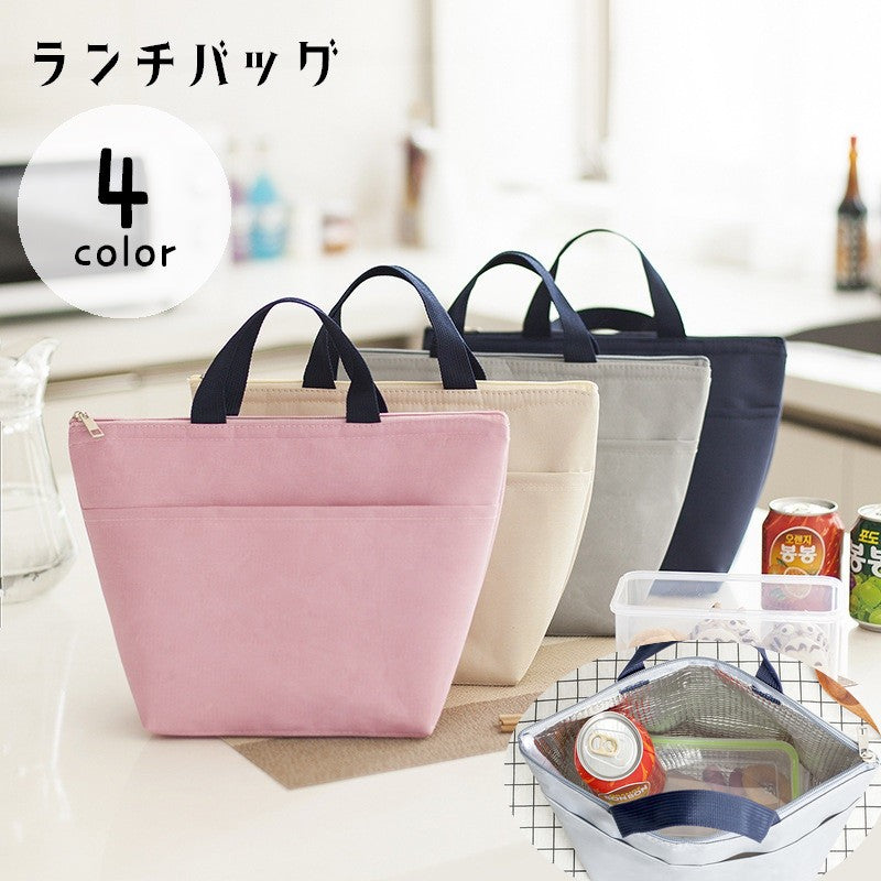 ランチバッグ お弁当バッグ 保温保冷バッグ クーラーバッグ ランチトート 持ち手付き 商品画像