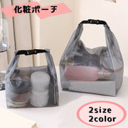 化粧ポーチ メイクポーチ コスメポーチ プールバッグ 洗面用品 防水 大容量 持ち運び 旅行 小物入れ 透け感 大きく開く 持ち手