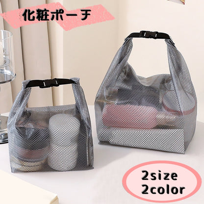 化粧ポーチ メイクポーチ コスメポーチ プールバッグ 洗面用品 防水 商品画像