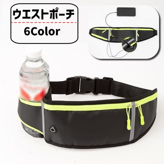 ウエストポーチ ボディバッグ ランニングポーチ ヒップバッグ 女性 男性 商品画像