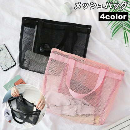 メッシュバッグ スパバッグ ビーチバッグ トートバッグ 手提げバッグ かばん 商品画像