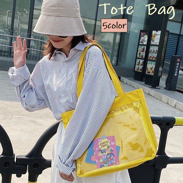 トートバッグ 手提げバッグ ハンドバッグ 痛バッグ レディース 女性 婦人 大人 バッグ カバン 鞄 肩掛け 無地 単色 シンプル クリア キャンバス 便利 かわいい おしゃれ ヲタ活 推し活