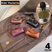 ポシェット ミニショルダーバッグ キッズ 女の子 男の子 子供 PUレザー 小物入れ 小銭入れ 財布 斜めがけ 肩掛け 横型 無地