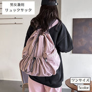 リュックサック レディース メンズ 男女兼用 巾着 大容量 大きめ ポケット ジム 通学 普段使い スポーツ フィットネス アウトドア かわいい おしゃれ