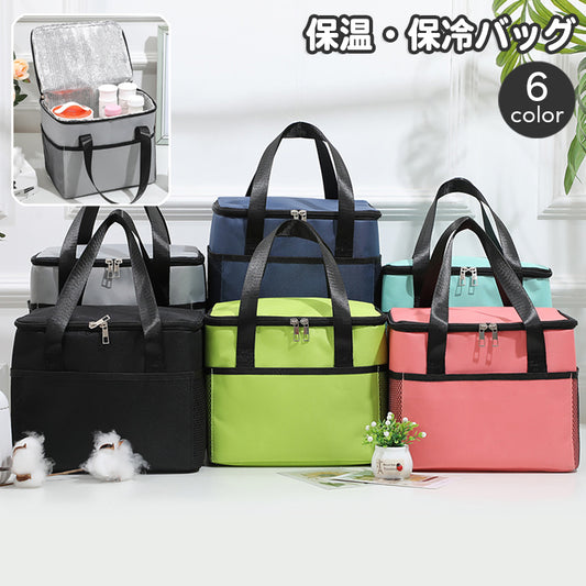 保冷バッグ 保温バッグ クーラーバッグ ランチバッグ ソフト お弁当 商品画像