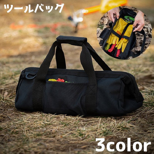 ツールバッグ 収納バッグ 収納ケース 手提げバッグ 手提げ袋 持ち運び 商品画像