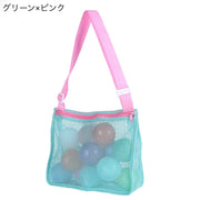 ビーチバッグ プールバッグ メッシュバッグ ショルダーバッグ ネット キッズ 子供 子ども 水着 スイムウェア スイミングキャップ ゴーグル 水泳 スイミング 砂場 砂遊び 公園 おもちゃ入れ