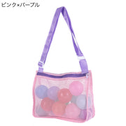ビーチバッグ プールバッグ メッシュバッグ ショルダーバッグ ネット キッズ 子供 子ども 水着 スイムウェア スイミングキャップ ゴーグル 水泳 スイミング 砂場 砂遊び 公園 おもちゃ入れ
