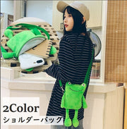ショルダーバッグ カバン 鞄 ポシェット カエル レディース キッズ 肩掛け 斜めがけ 収納 かわいい 便利 お出かけ カジュアル ファスナー   ジッパー お揃い