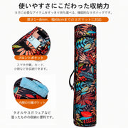 ヨガマットバッグ ヨガマットケース ヨガバッグ ヨガバッグ フィットネスマットバッグ レディース メンズ スポーツバッグ マットバッグ マットケース ポケット付き ショルダー エスニック おしゃれ カラフル 持ち運び ヨガマット収納 フィットネスマット収納