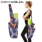 ヨガマットバッグ ヨガマットケース 男女兼用 レディース メンズ ヨガマット入れ 女性 男性 ポケット付き 肩掛け 花柄 総柄 ボーダー 可愛い おしゃれ