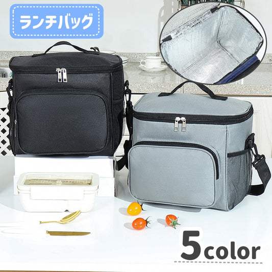 ランチバッグ 保冷保温バッグ お弁当袋 お弁当入れ 大容量 持ち手付き 商品画像